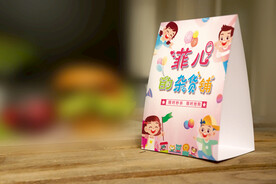 三角牌 儿童作业 儿童杂货摊