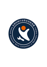 全国机械行业职业技能竞赛标志