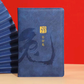 笔记本