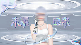周年庆主视觉
