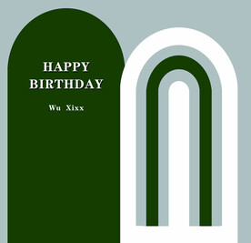 森系生日派对素材拱门墨绿色