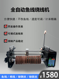 绕线机 主图 