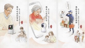 重阳节  