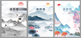 消防栓画