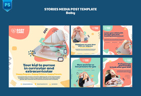 可爱母婴海报模板