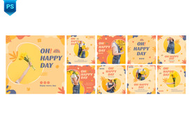 可爱手绘风海报模板