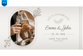 婚礼邀请函模板