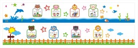 校园文化墙 学校文化墙