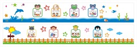 学校文化墙 校园文化墙