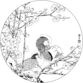 鸳鸯白描底稿