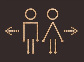 卫生间 男女标识 厕所