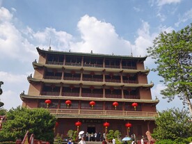 镇海楼