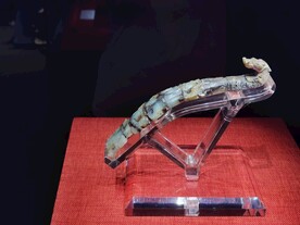 玉带钩