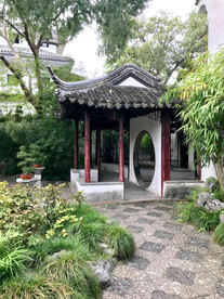 苏州怡园