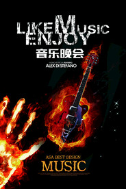 音乐晚会海报校园歌手海报模板