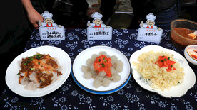  陕北美食  小吃