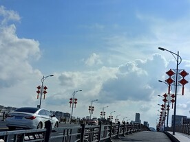 桥上的风景