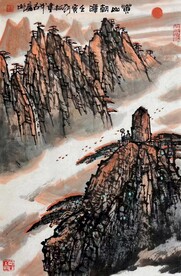 黄山朝晖