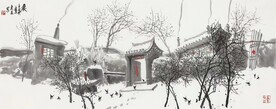 晨
