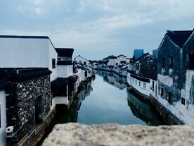 江南