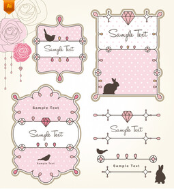 可爱公主风边框花边