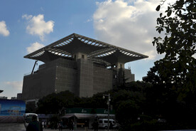 城市博物馆背影