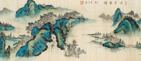 幽布瀑韵