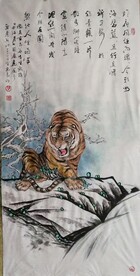 百兽之王