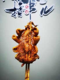 铁板鱿鱼
