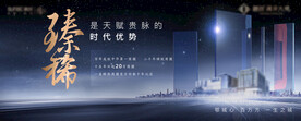 TOD地铁系列刷屏