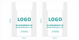 塑料手提袋