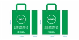 环保手提袋