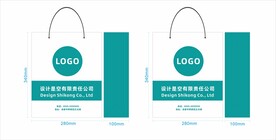 手提纸袋