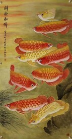 金龙献瑞