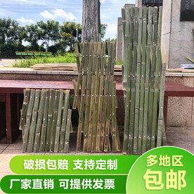 小篱笆主图
