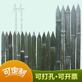 竹片主图