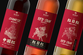 红酒包装样机
