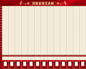 龙虎榜
