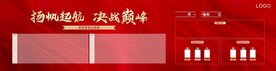 龙虎榜