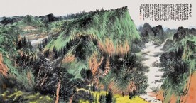 寻道终南