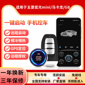 天猫一键启动主图