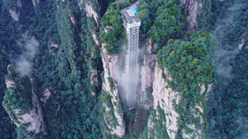 山峰悬崖