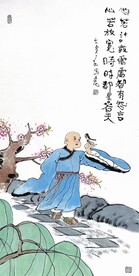 心若计较处处都有怨言