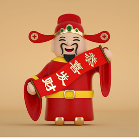 C4D模型 卡通人  