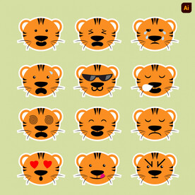 可爱老虎表情