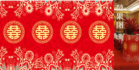 中式婚礼柱墩