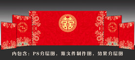 中式婚礼