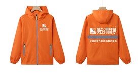 贴的稳 带帽风衣 风衣模板  