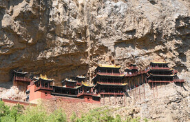 恒山风景摄影
