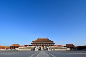 紫禁城